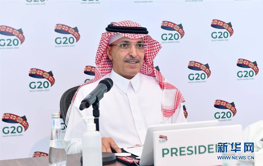 (國際)(2)G20財長和央行行長會議同意最貧困國家暫停償還債務