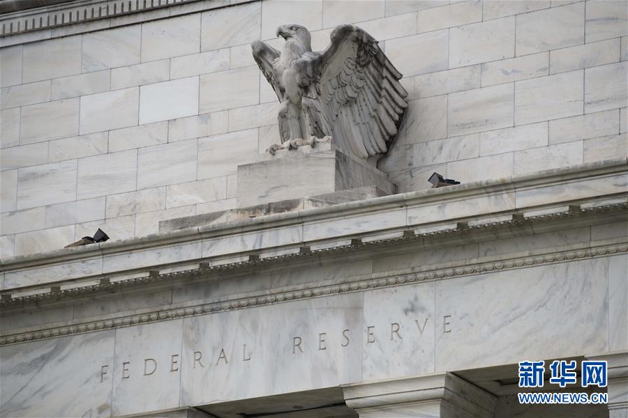 (國際)(2)美聯(lián)儲警告新冠疫情對美國經(jīng)濟前景構成相當大風險
