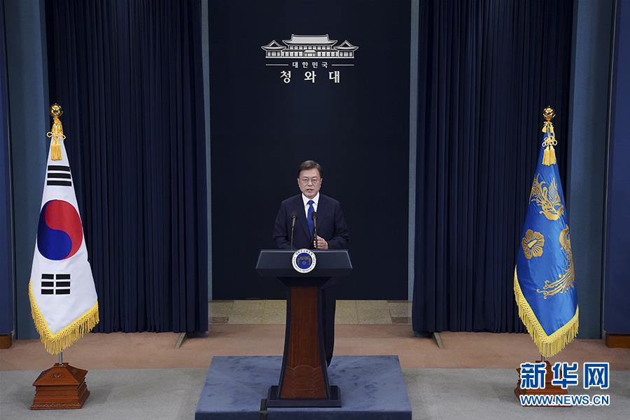 (國(guó)際)(1)文在寅說(shuō)將進(jìn)一步完善韓國(guó)防疫體系