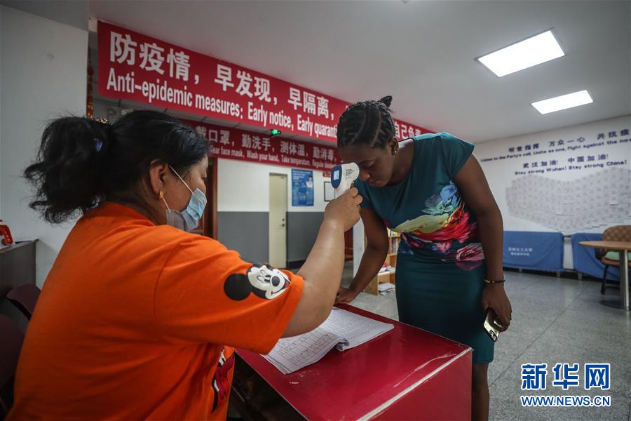 （中非團(tuán)結(jié)抗疫故事&middot;圖文互動(dòng)）（2）坦桑尼亞留學(xué)生譚麗：離家千里 生活一樣溫暖而多彩