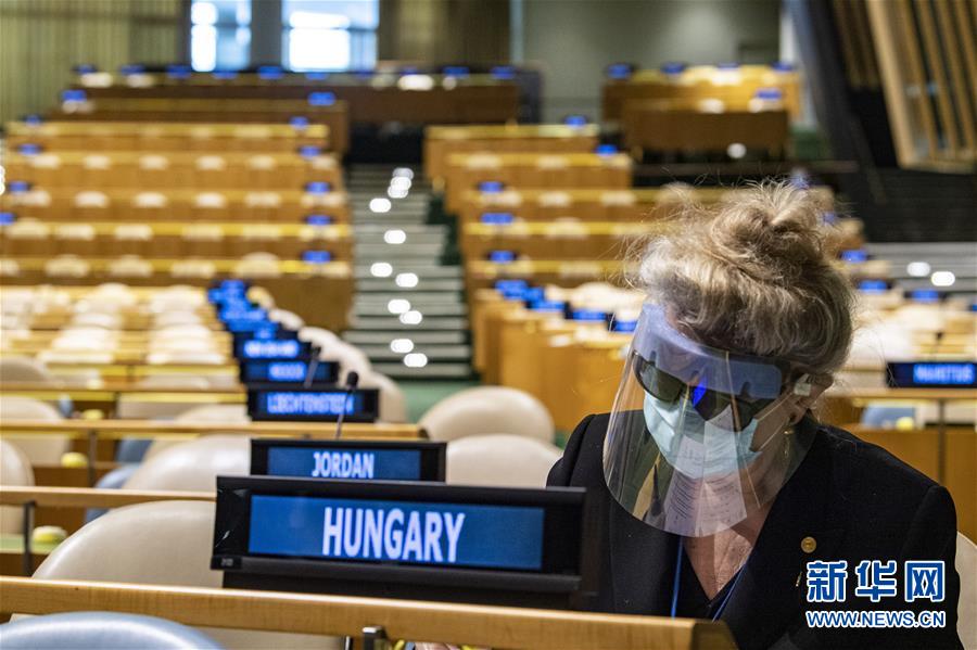 (國際)(1)博茲克爾當(dāng)選第75屆聯(lián)合國大會主席