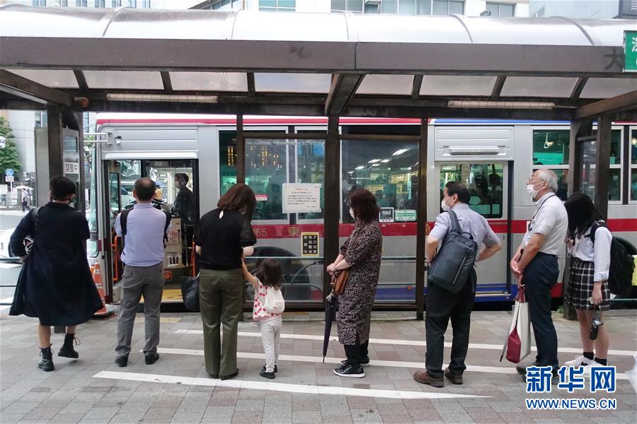 (國際疫情)(4)日本新增確診病例時(shí)隔兩月再超200例 東京都連續(xù)兩天超百例