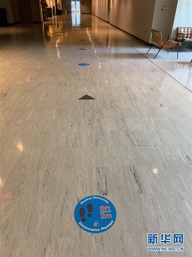 (國際疫情)(2)紐約聯(lián)合國總部進入重啟第一階段