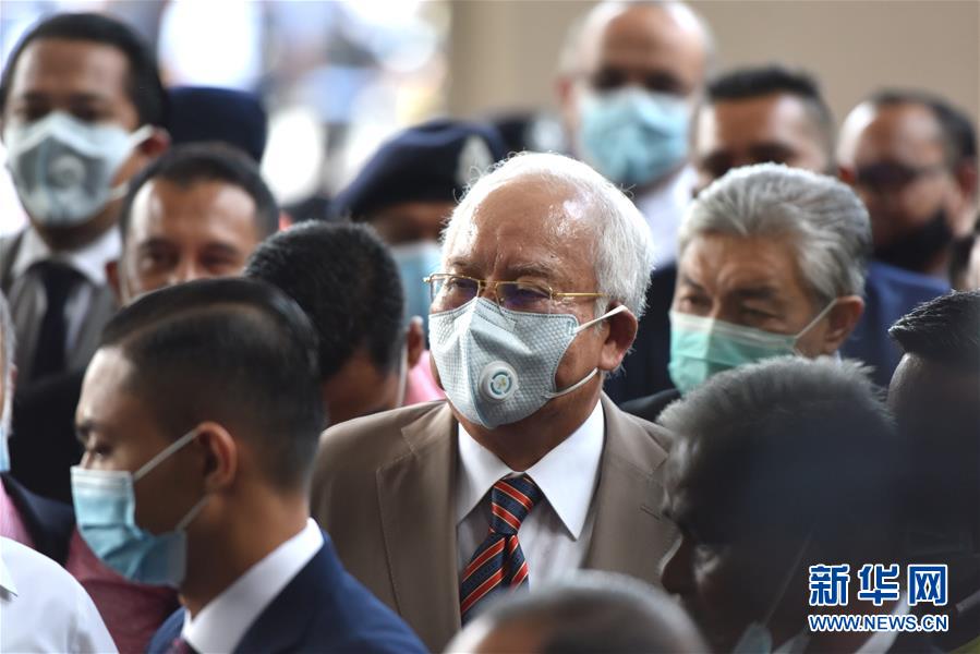 (國際)(9)馬來西亞法院裁定前總理納吉布多項(xiàng)貪腐指控罪名成立