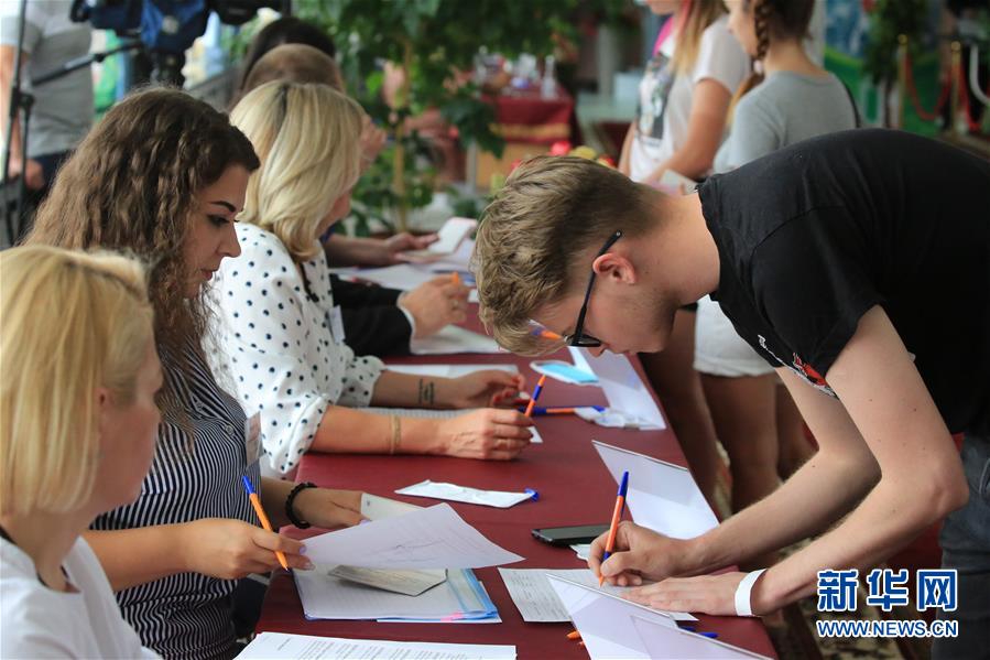 (國際)(5)白俄羅斯總統(tǒng)選舉投票正式開始