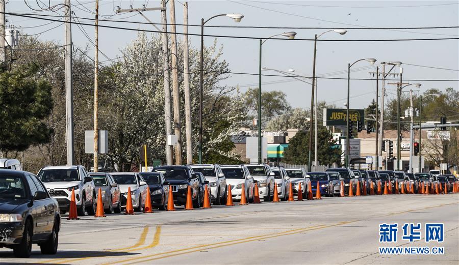 (新華全媒頭條·圖文互動(dòng))(6)世界抗疫之戰(zhàn)的啟示——寫(xiě)在2020年全球新冠確診病例達(dá)2020萬(wàn)之際