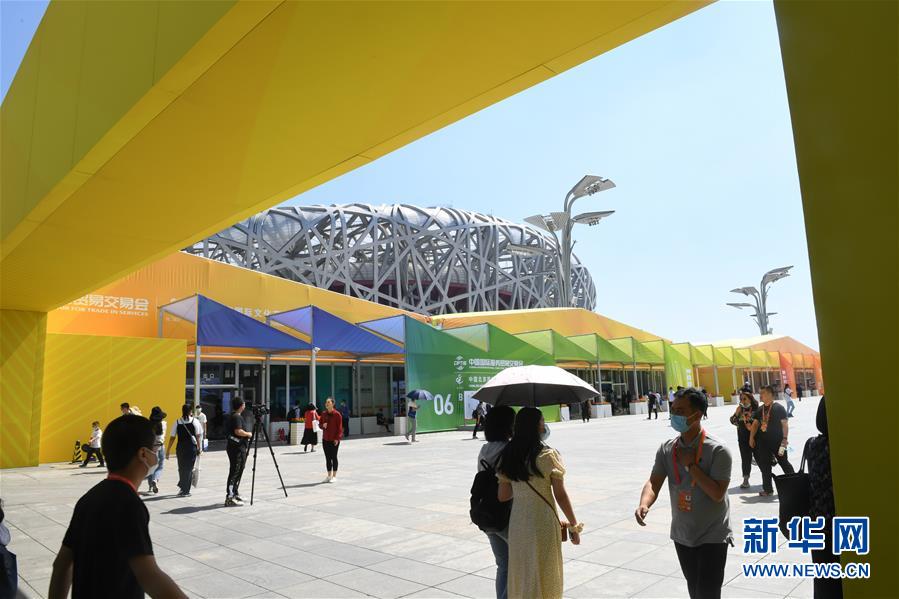 （2020服貿(mào)會(huì)&middot;圖文互動(dòng)）（2）服貿(mào)會(huì)開放首日迎客約9.5萬人次