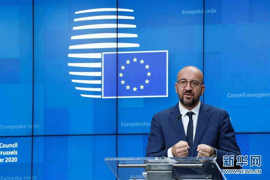 (國際)(2)歐盟峰會敦促土耳其停止單邊行動加強建設性對話