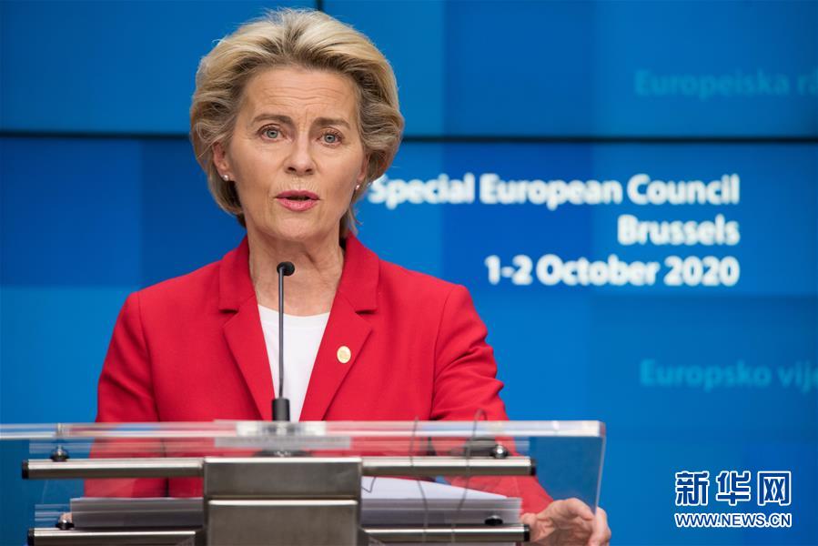 (國際)(3)歐盟峰會敦促土耳其停止單邊行動加強建設性對話