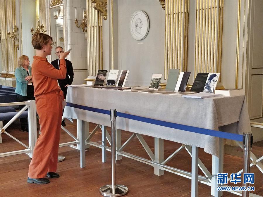 (國際)美國女詩人格呂克獲2020年諾貝爾文學(xué)獎