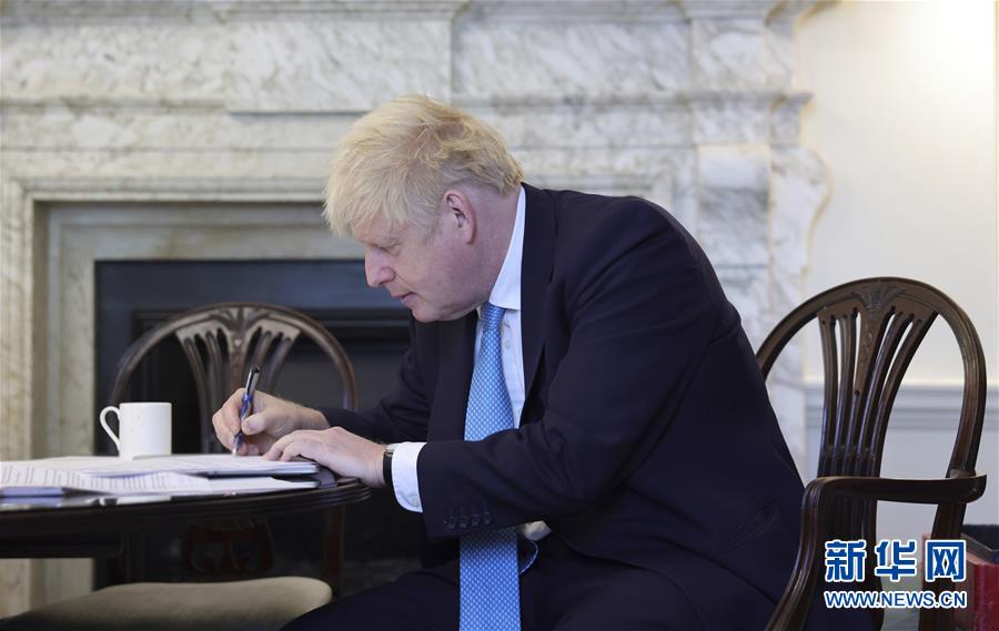 （國(guó)際）（3）英國(guó)首相：英國(guó)將做好無法與歐盟達(dá)成貿(mào)易協(xié)議的準(zhǔn)備