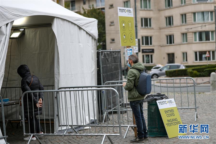 (國際疫情)(3)比利時(shí)累計(jì)新冠確診病例超20萬例 大幅收緊新冠防控措施