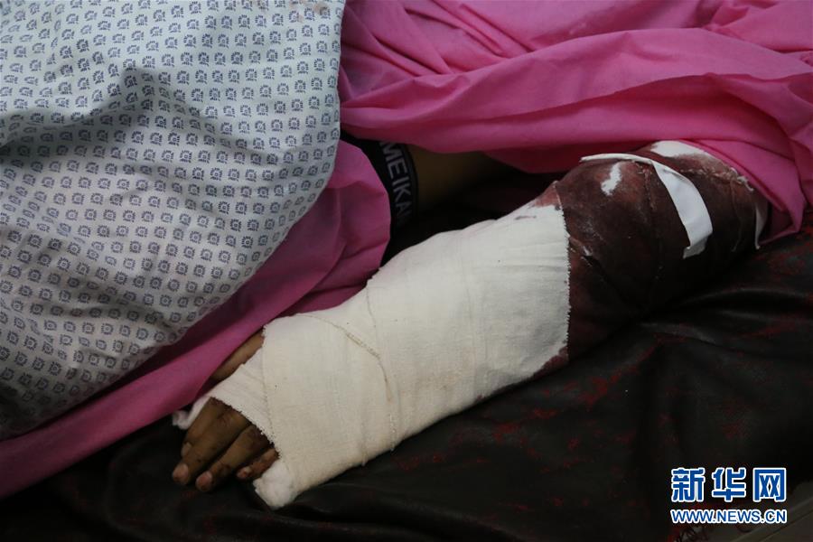 (國際)(4)阿富汗喀布爾大學(xué)遇襲 22人死亡