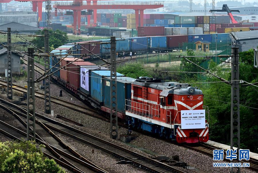 (新華全媒頭條·圖文互動(dòng))(1)海納百川共揚(yáng)帆——黨的十九大以來(lái)以習(xí)近平同志為核心的黨中央引領(lǐng)中國(guó)高水平對(duì)外開放紀(jì)實(shí)