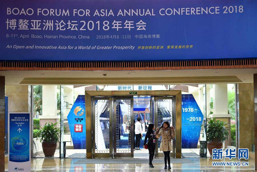 (新華全媒頭條·圖文互動(dòng))(5)海納百川共揚(yáng)帆——黨的十九大以來(lái)以習(xí)近平同志為核心的黨中央引領(lǐng)中國(guó)高水平對(duì)外開放紀(jì)實(shí)