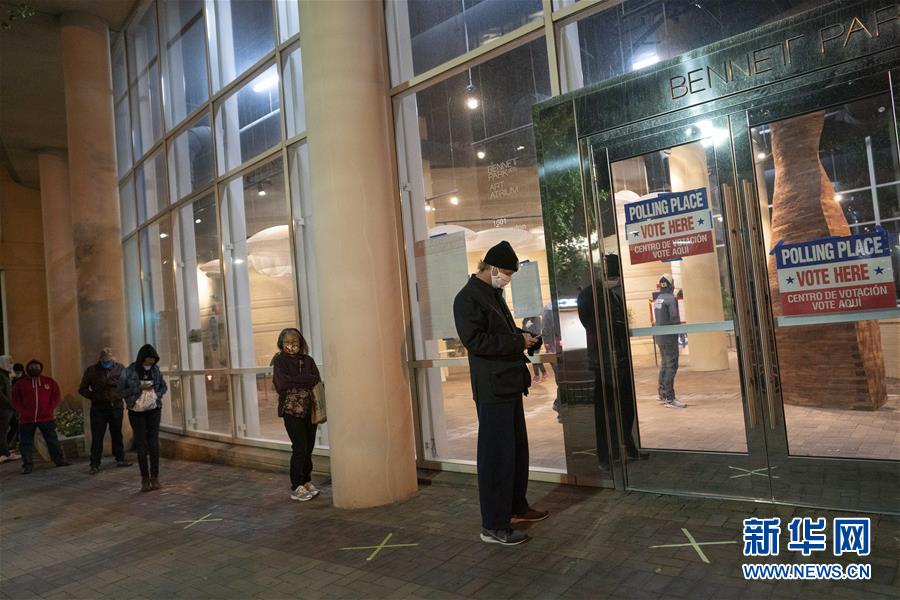 (國(guó)際)(2)美國(guó)大選選舉日投票開(kāi)始