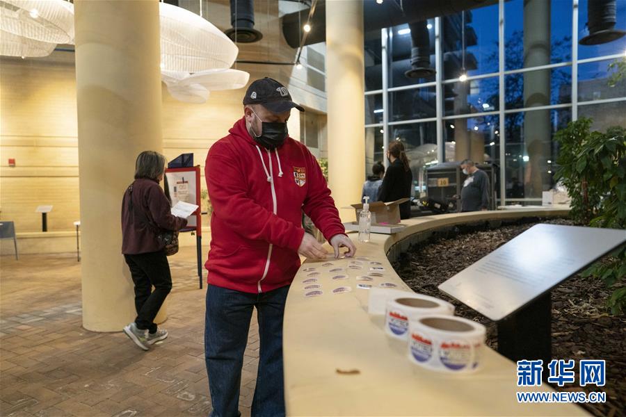 (國(guó)際)(4)美國(guó)大選選舉日投票開(kāi)始