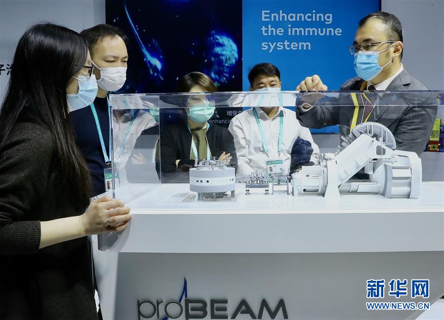 （第三屆進(jìn)博會(huì)&middot;圖文互動(dòng)）（6）新疫苗、新療法，進(jìn)博會(huì)最&ldquo;火爆&rdquo;展區(qū)見聞