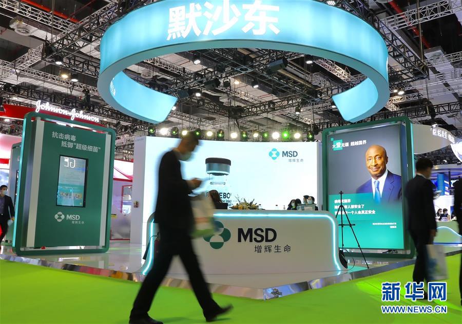 （第三屆進(jìn)博會(huì)&middot;圖文互動(dòng)）（7）新疫苗、新療法，進(jìn)博會(huì)最&ldquo;火爆&rdquo;展區(qū)見聞