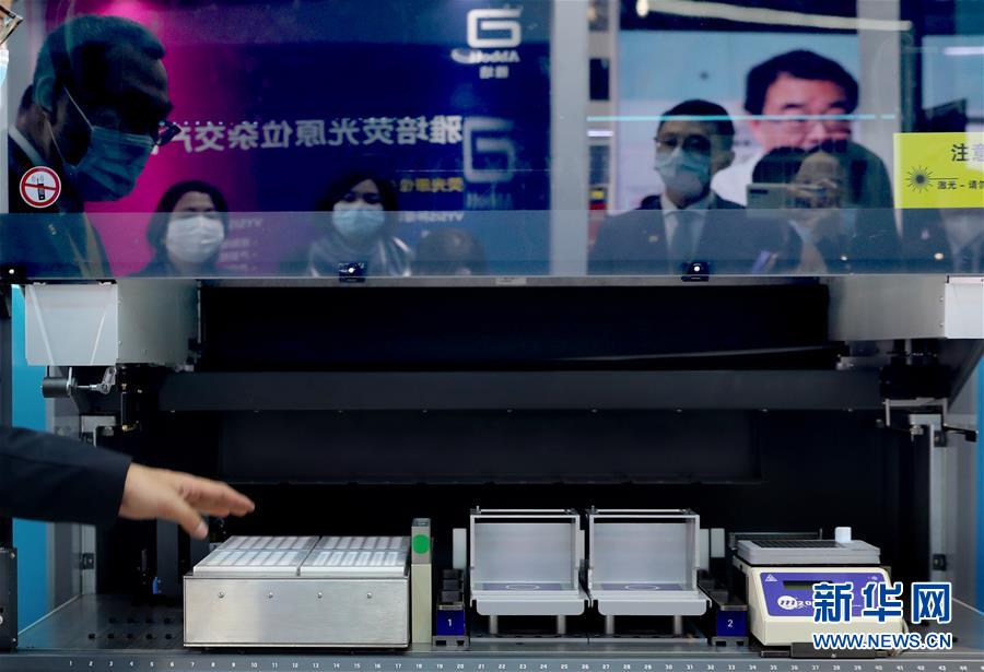 （第三屆進(jìn)博會(huì)&middot;圖文互動(dòng)）（11）新疫苗、新療法，進(jìn)博會(huì)最&ldquo;火爆&rdquo;展區(qū)見聞