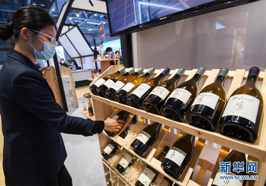 (第三屆進(jìn)博會(huì)·圖文互動(dòng))(13)全球“寶藏級(jí)”美食薈萃——進(jìn)博會(huì)食品及農(nóng)產(chǎn)品館遍藏世間珍饈