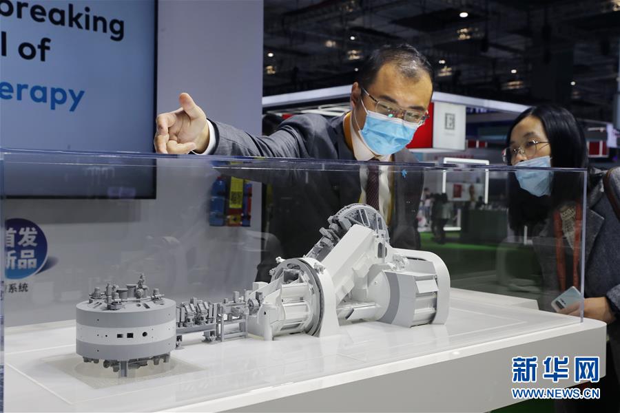 (新華全媒頭條·圖文互動(dòng))(3)一諾千金創(chuàng)未來(lái)——第三屆中國(guó)國(guó)際進(jìn)口博覽會(huì)觀(guān)察