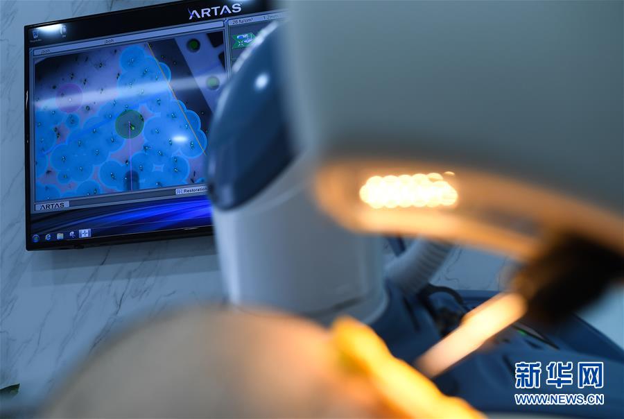 （第三屆進(jìn)博會(huì)&middot;新華視界）（3）觀展體驗(yàn)：多彩&middot;絢爛&middot;未來(lái)感