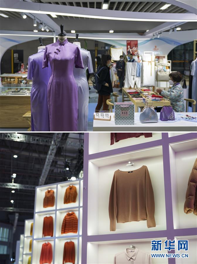 （第三屆進博會&middot;新華視界）（4）真巧，你也來進博會了！