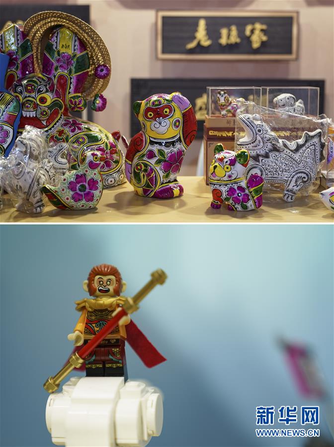 （第三屆進博會&middot;新華視界）（5）真巧，你也來進博會了！