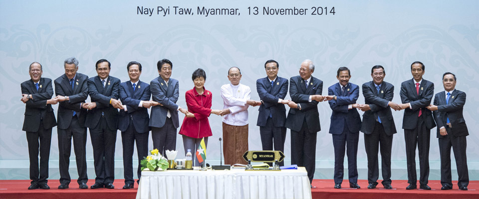 李克強(qiáng)出席第17次東盟與中日韓（10+3）領(lǐng)導(dǎo)人會(huì)議