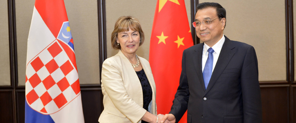 李克強(qiáng)會見克羅地亞總理代表、第一副總理兼外長普希奇