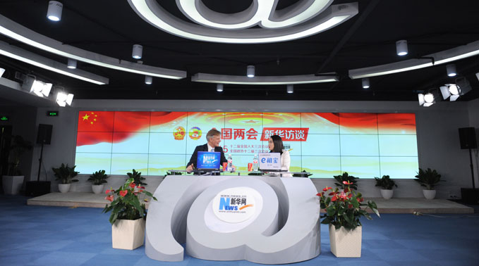 訪(fǎng)談現(xiàn)場(chǎng)