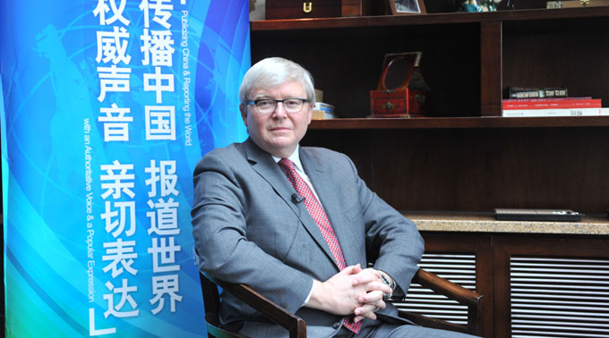 澳大利亞第26任總理陸克文接受新華網(wǎng)獨(dú)家專(zhuān)訪
