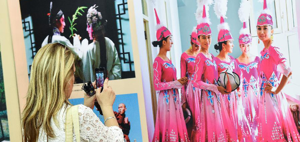 &ldquo;美麗中國(guó) 美麗塞爾維亞&rdquo;圖片展在貝爾格萊德舉辦