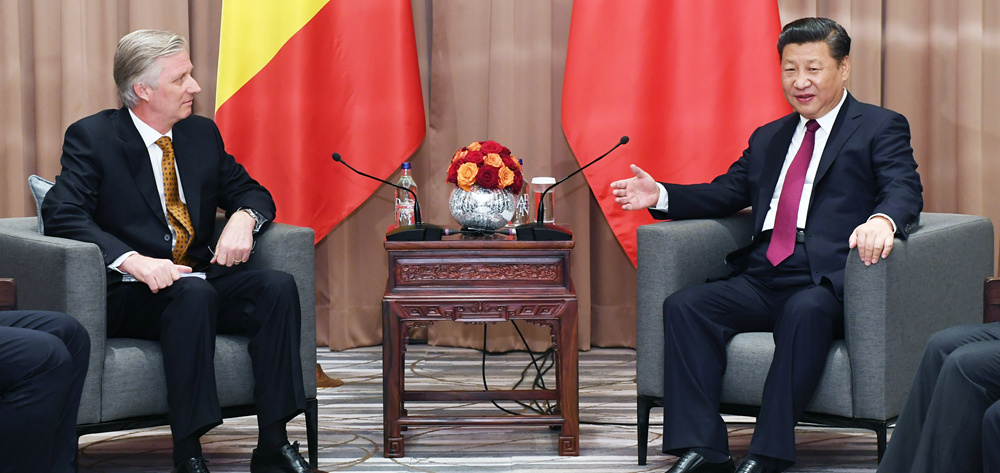 習(xí)近平會見比利時(shí)國王菲利普