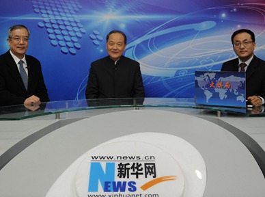 &ldquo;太平洋容得下中美兩國&rdquo;為何一些美學者看了這句話不舒服？