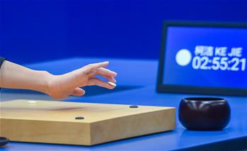 &ldquo;人機大戰(zhàn)&rdquo;第二局：柯潔不敵&ldquo;阿爾法圍棋&rdquo;