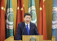 習(xí)近平出訪沙特、埃及、伊朗（2016.1.19-2016.1.23）