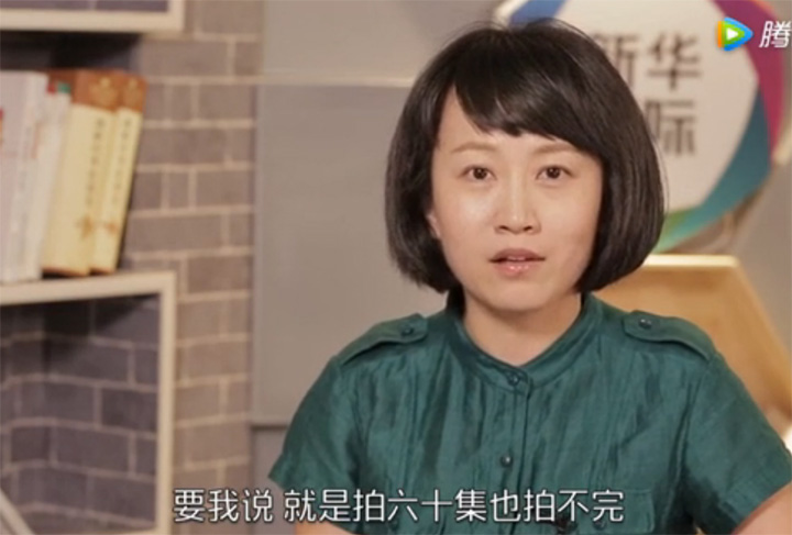 《大國外交》第一集 讀懂中國外交的&ldquo;大門道&rdquo;