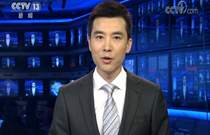 習(xí)近平將出席APEC非正式會議并對越南、老撾進(jìn)行國事訪問