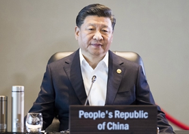 習(xí)近平出席亞太經(jīng)合組織第二十六次領(lǐng)導(dǎo)人非正式會議 對巴布亞新幾內(nèi)亞、文萊和菲律賓進(jìn)行國事訪問并在巴新同建交太平洋島國領(lǐng)導(dǎo)人會晤（2018.11.15-2018.11.21）