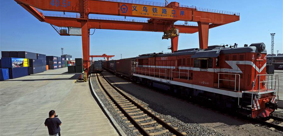 昂揚(yáng)奮進(jìn) 時(shí)代凱歌&mdash;&mdash;從改革開(kāi)放40年看中國(guó)氣質(zhì)