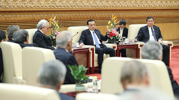 李克強(qiáng)會(huì)見(jiàn)第三屆&ldquo;讀懂中國(guó)&rdquo;國(guó)際會(huì)議代表并座談