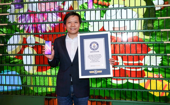 小米成功挑戰(zhàn)吉尼斯世界紀(jì)錄&ldquo;最大的手機動態(tài)拼圖&rdquo;稱號