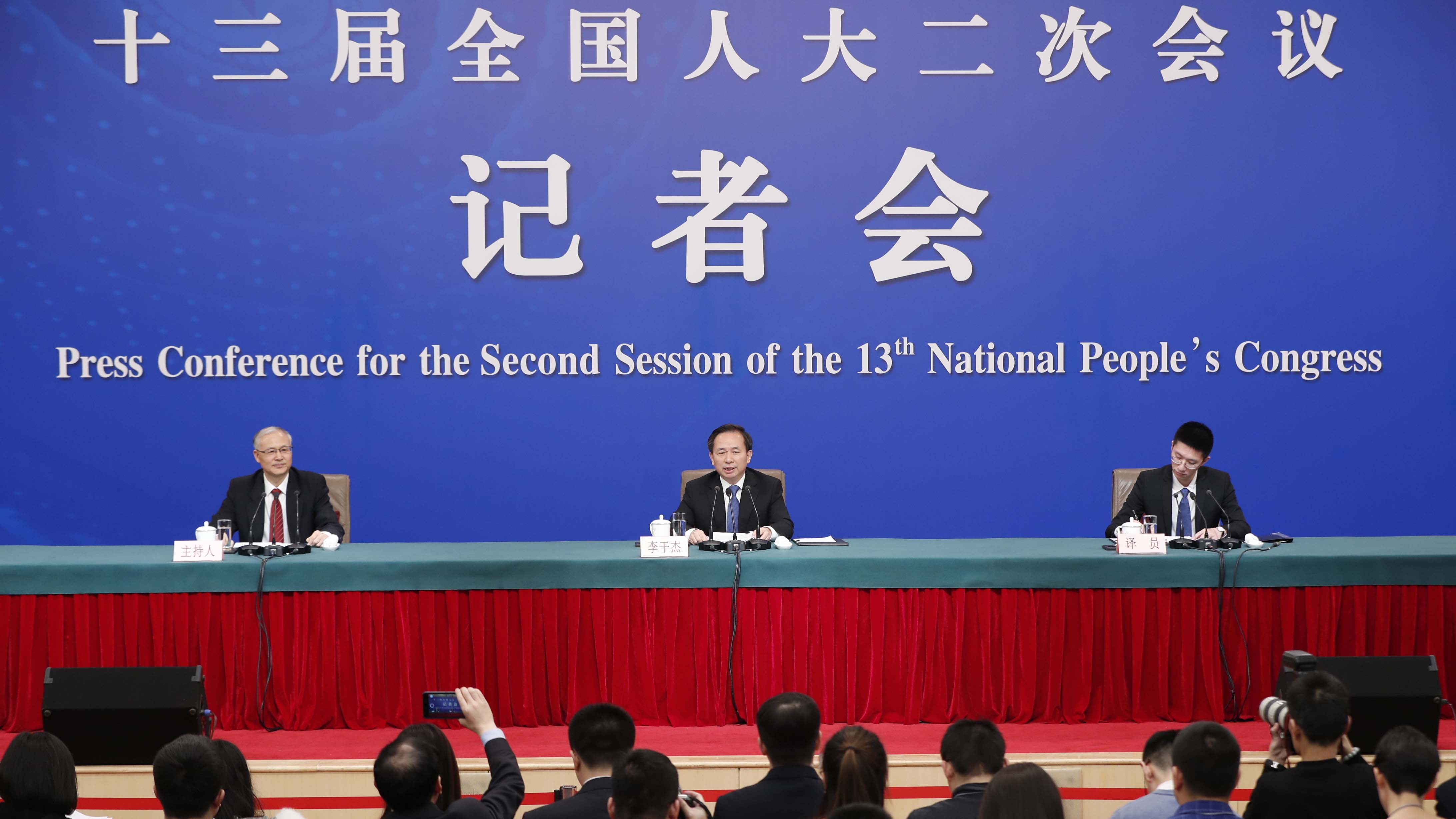 生態(tài)環(huán)境部就&ldquo;打好污染防治攻堅(jiān)戰(zhàn)&rdquo;答記者問(wèn)