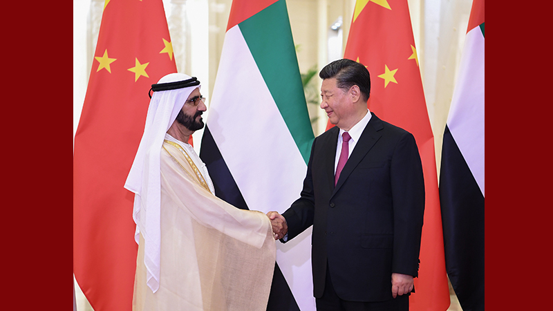 習(xí)近平會(huì)見(jiàn)阿聯(lián)酋副總統(tǒng)兼總理、迪拜酋長(zhǎng)穆罕默德