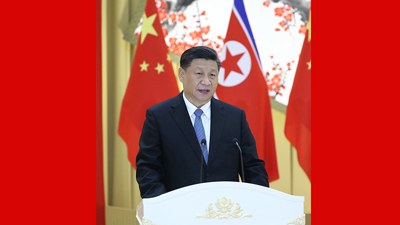 習近平出席朝鮮勞動黨委員長、國務(wù)委員會委員長金正恩舉行的歡迎宴會