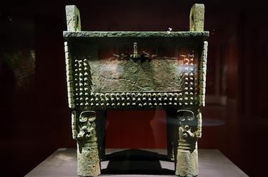 你好，我是婦好！