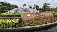 全球連線｜馬來(lái)西亞專(zhuān)家：&ldquo;一帶一路&rdquo;合作疫后大有可為