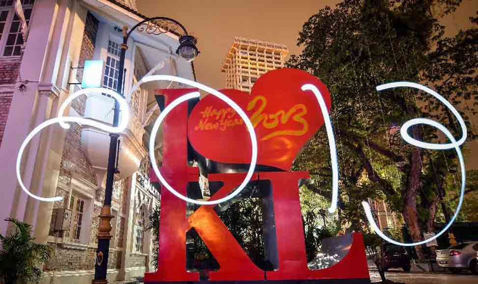 你好，2013！再見(jiàn)，2012！